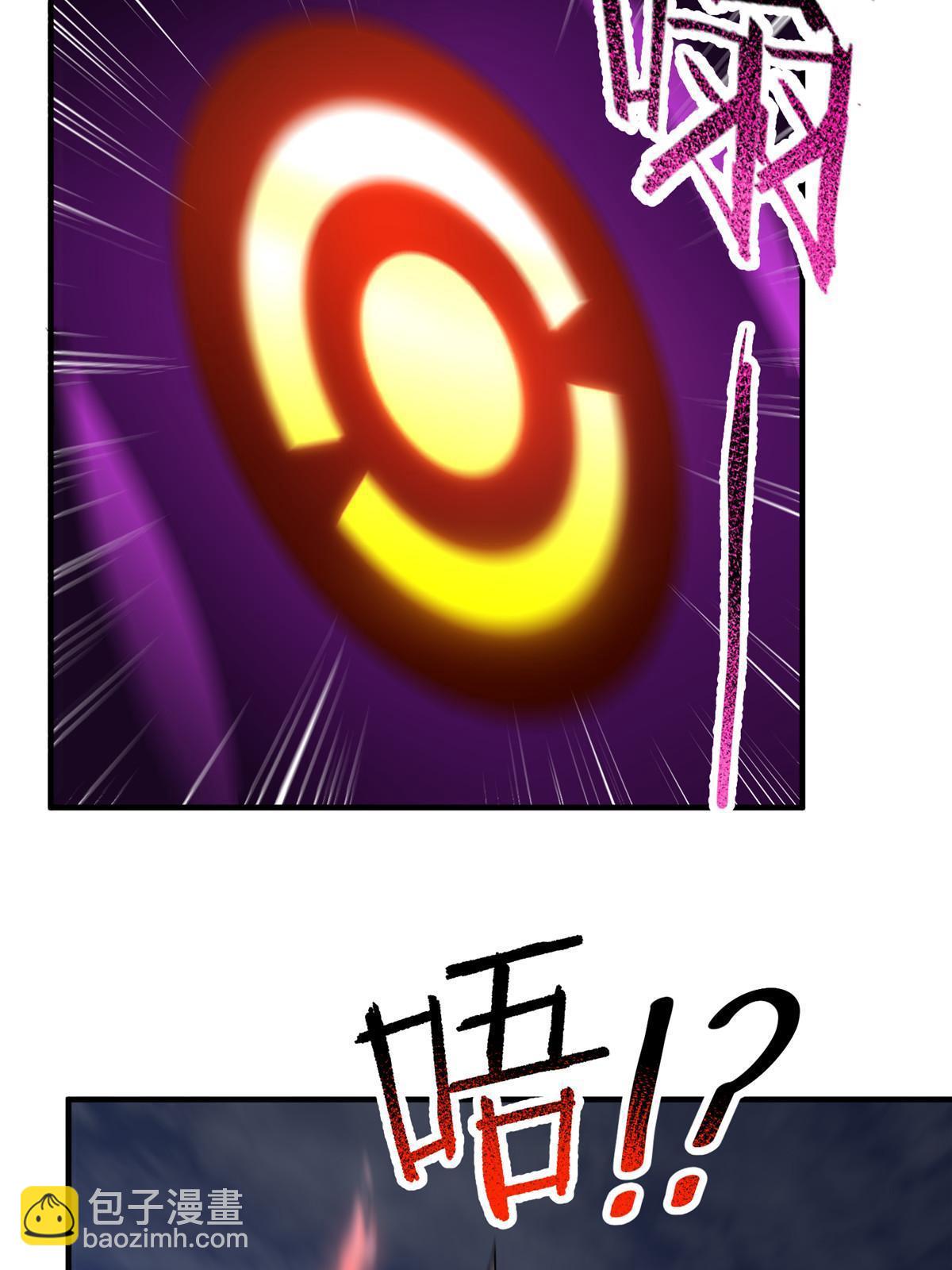 163 读取记忆(1/2)-第166话