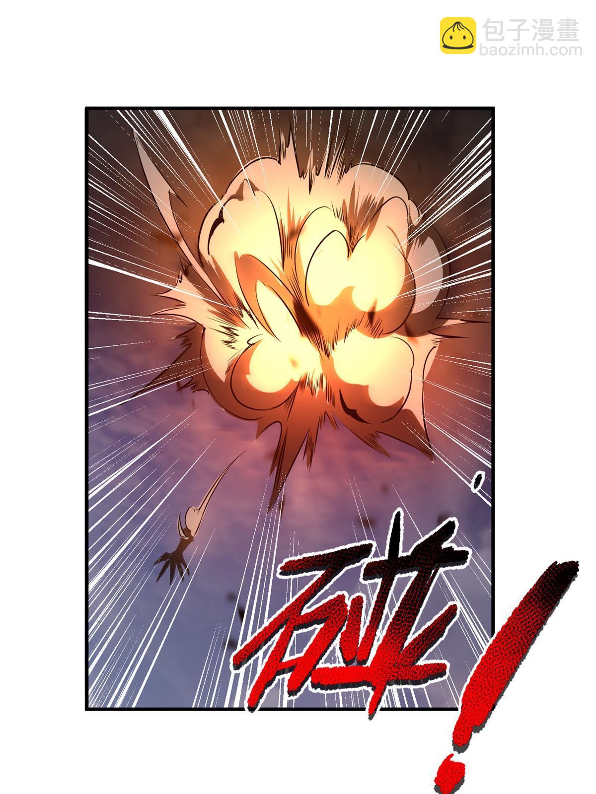 163 读取记忆(1/2)-第166话