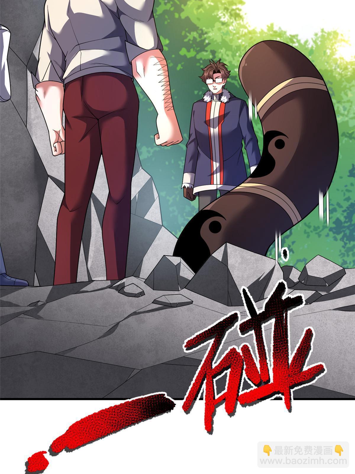 163 读取记忆(1/2)-第166话