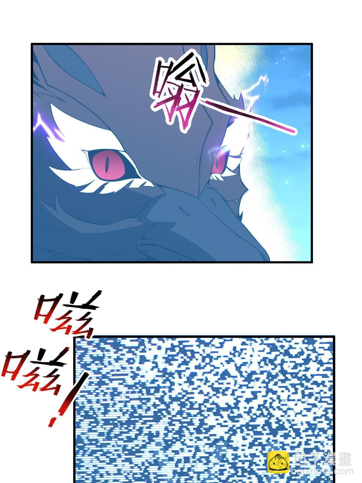 165 神秘御使(1/2)-第168话