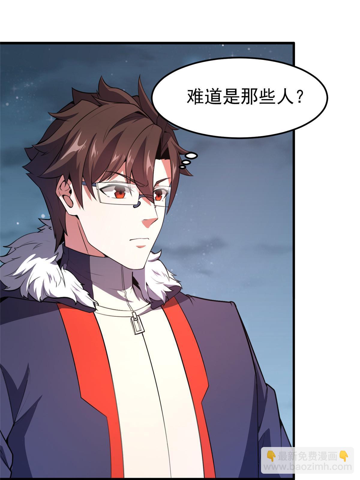 165 神秘御使(1/2)-第168话
