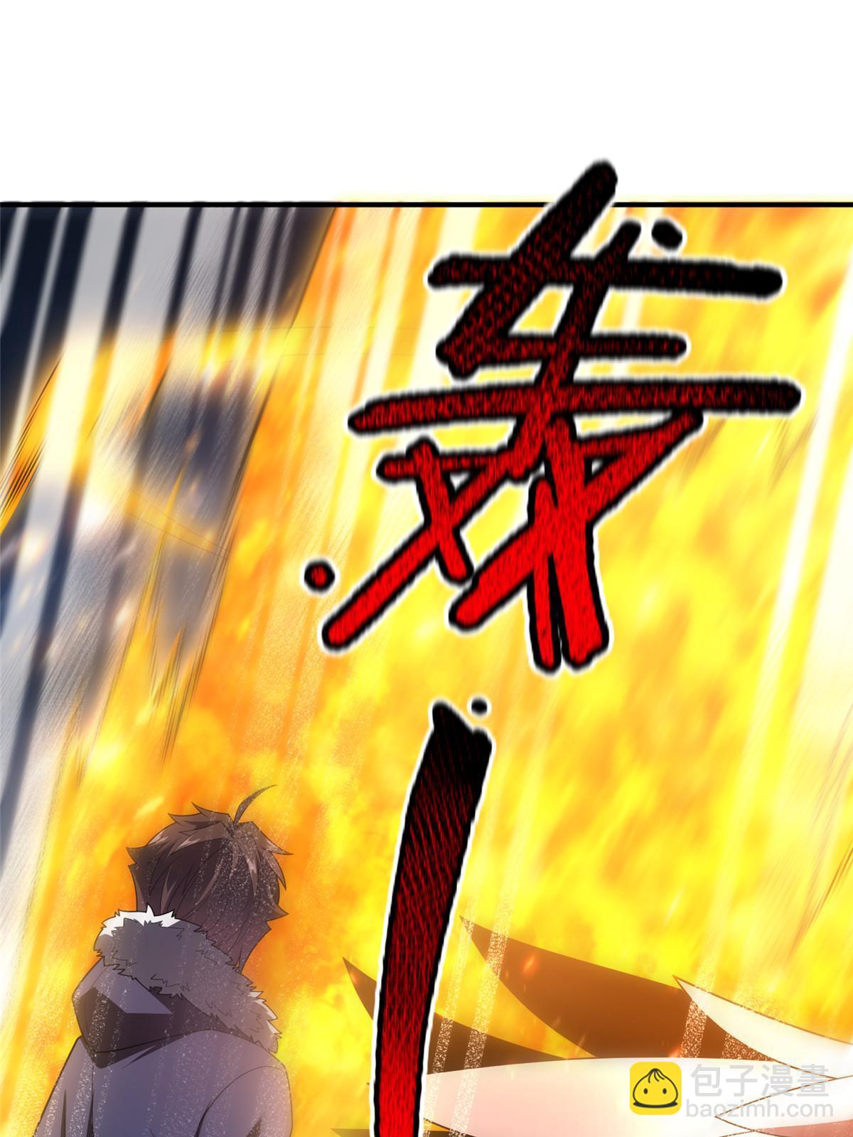 165 神秘御使(1/2)-第168话