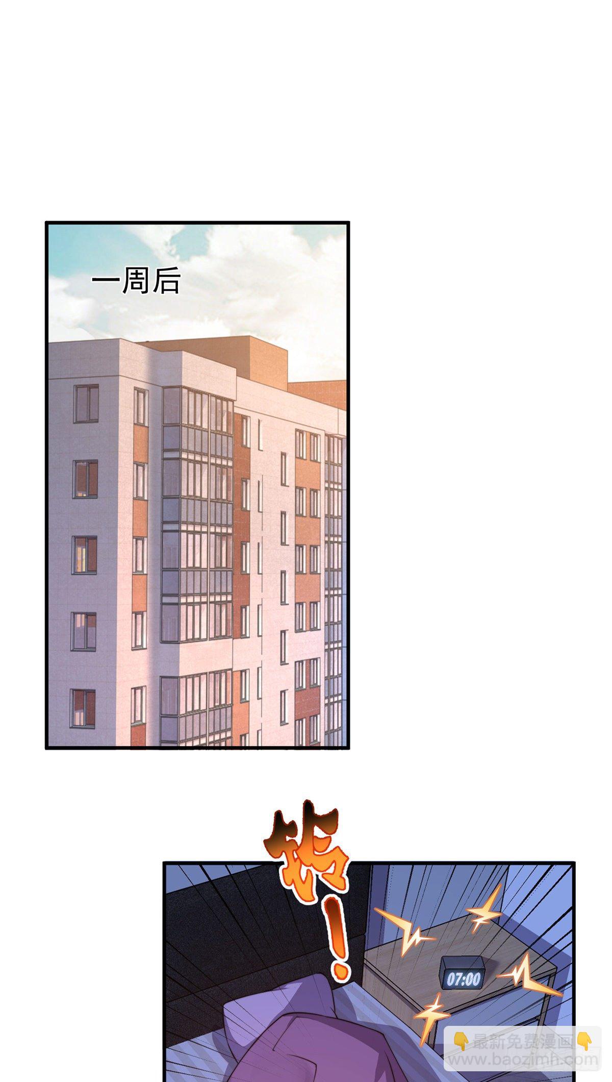 015  魔鬼训练-第18话
