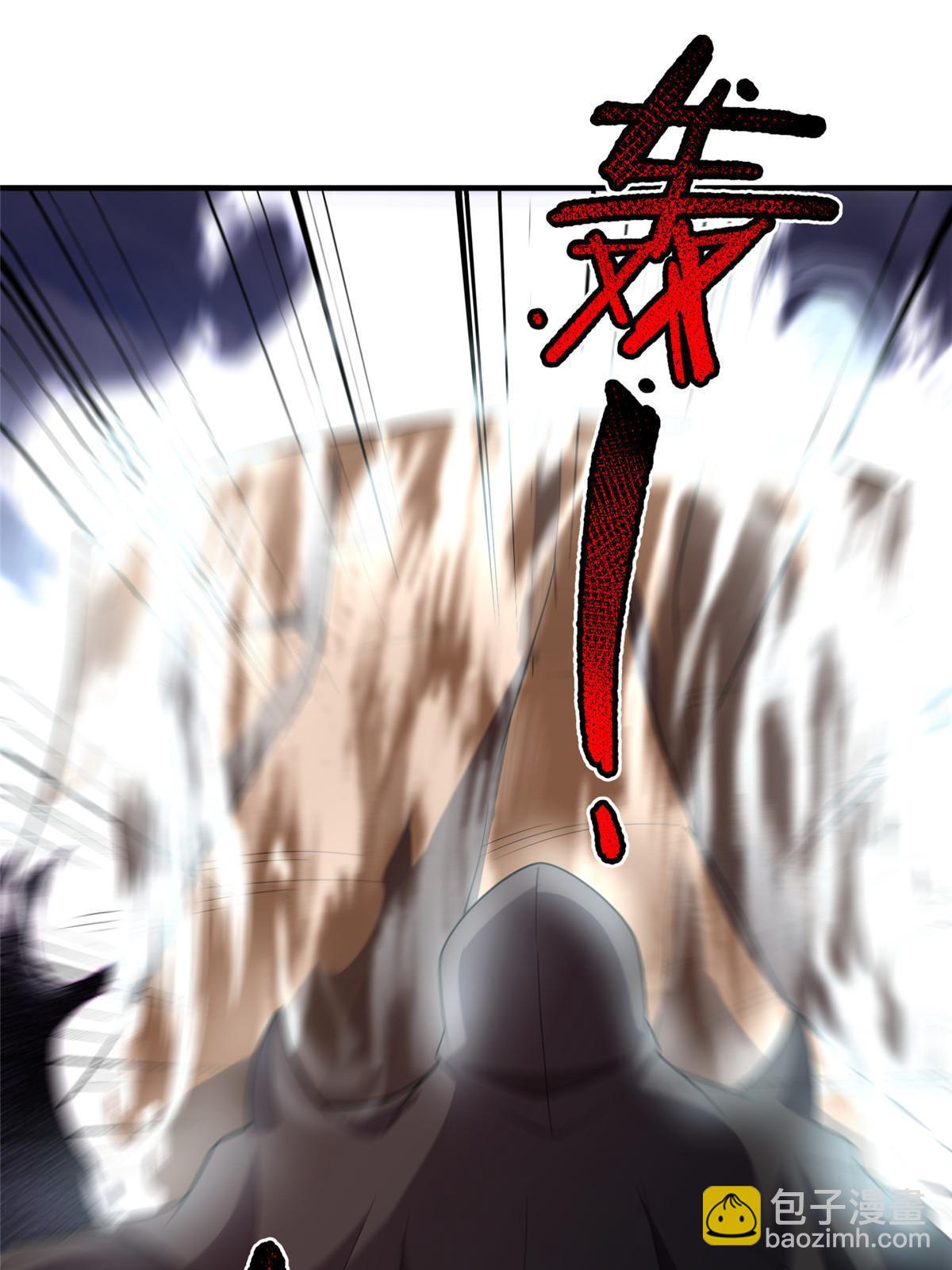 167 全体进化(1/2)-第170话