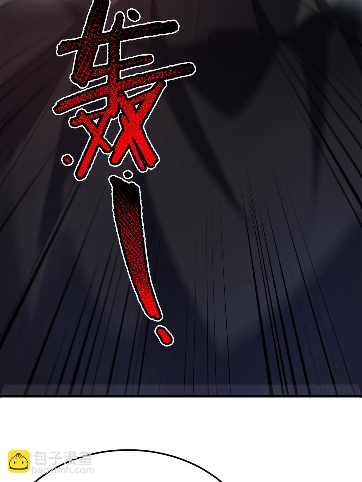 167 全体进化(1/2)-第170话