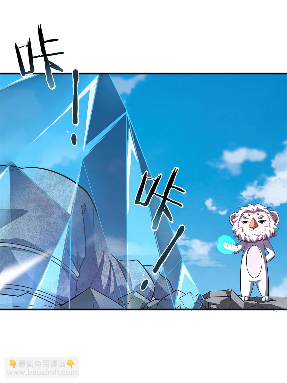 169 巫峡基地市(1/2)-第172话