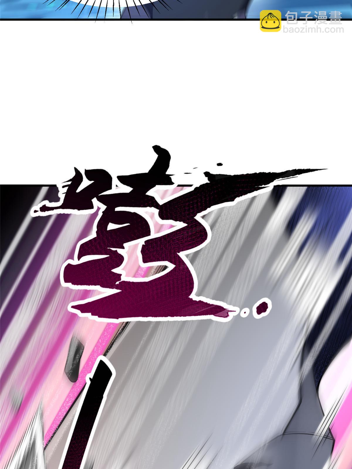 171 阿呆新能力(1/2)-第174话