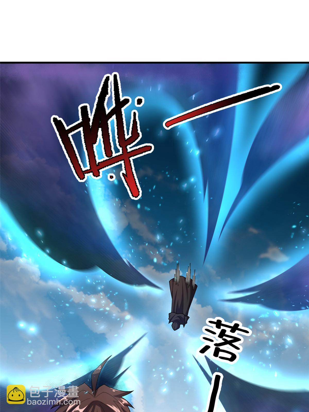 171 阿呆新能力(1/2)-第174话