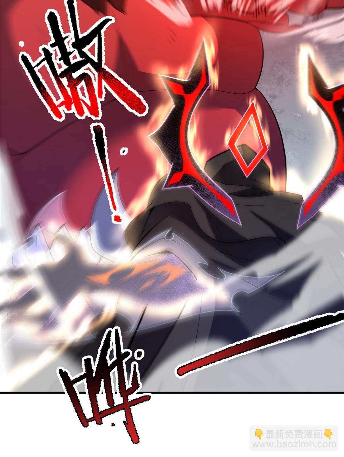 173 青铜祭坛(1/2)-第176话