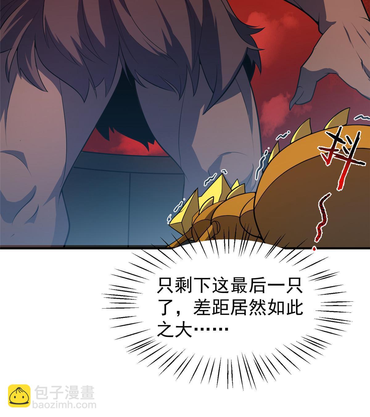 174 虎口夺食(1/2)-第178话