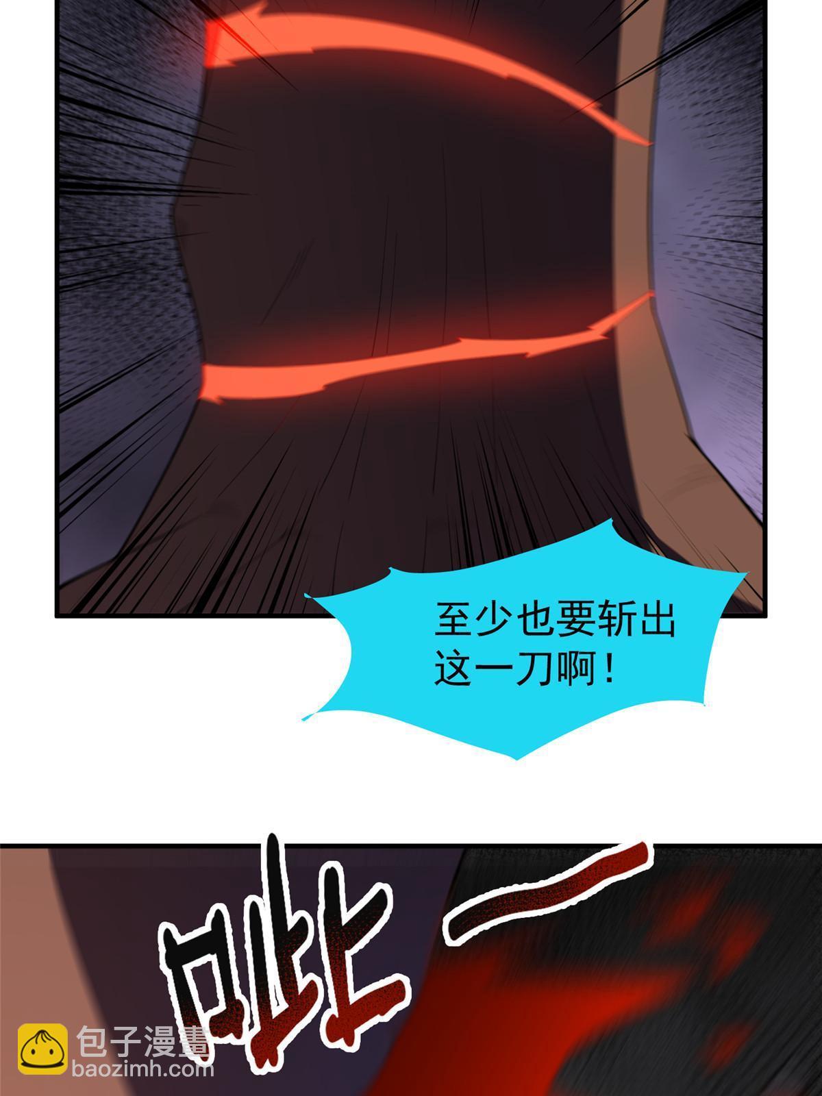 174 虎口夺食(1/2)-第178话