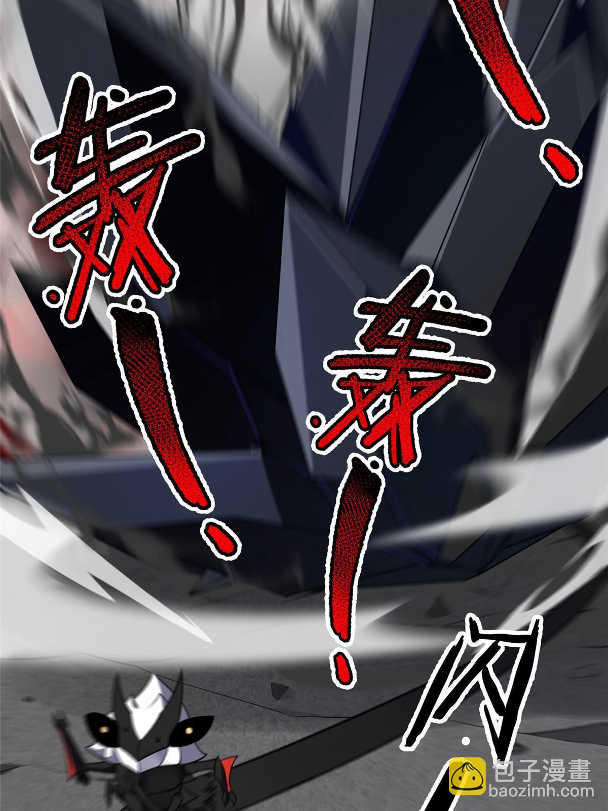174 虎口夺食(1/2)-第178话