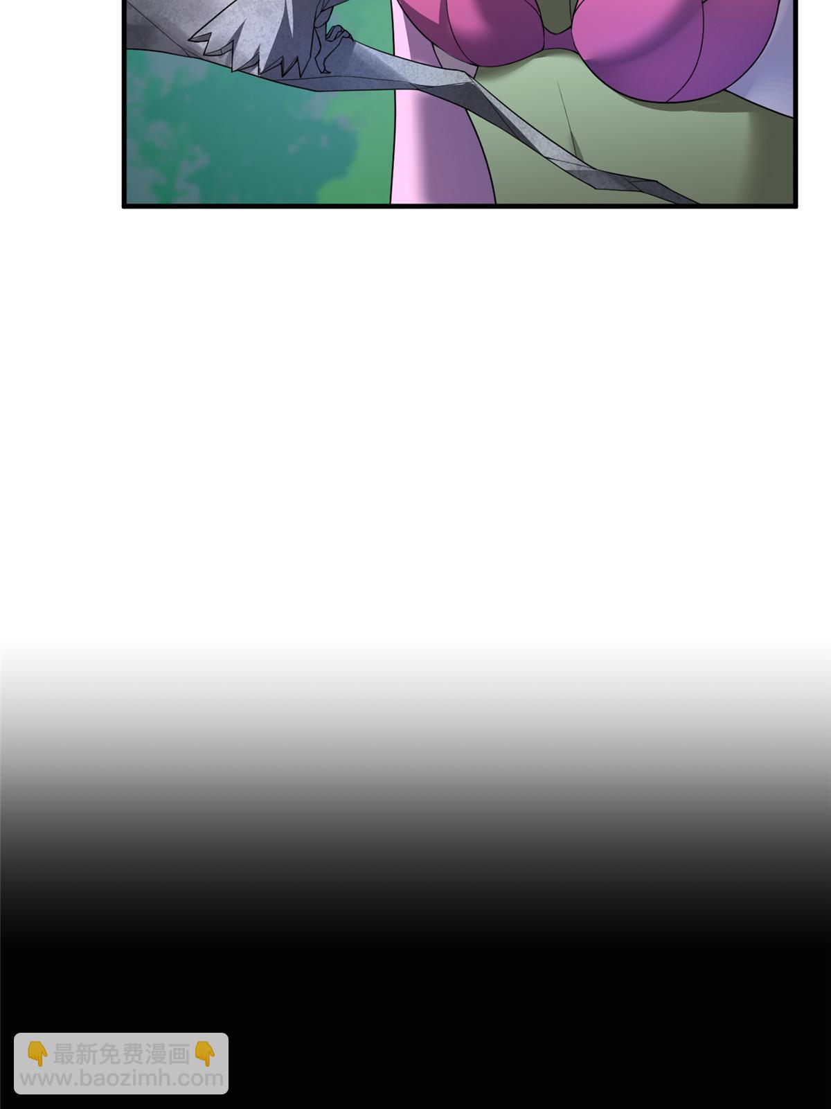 176 美杜莎(1/2)-第180话