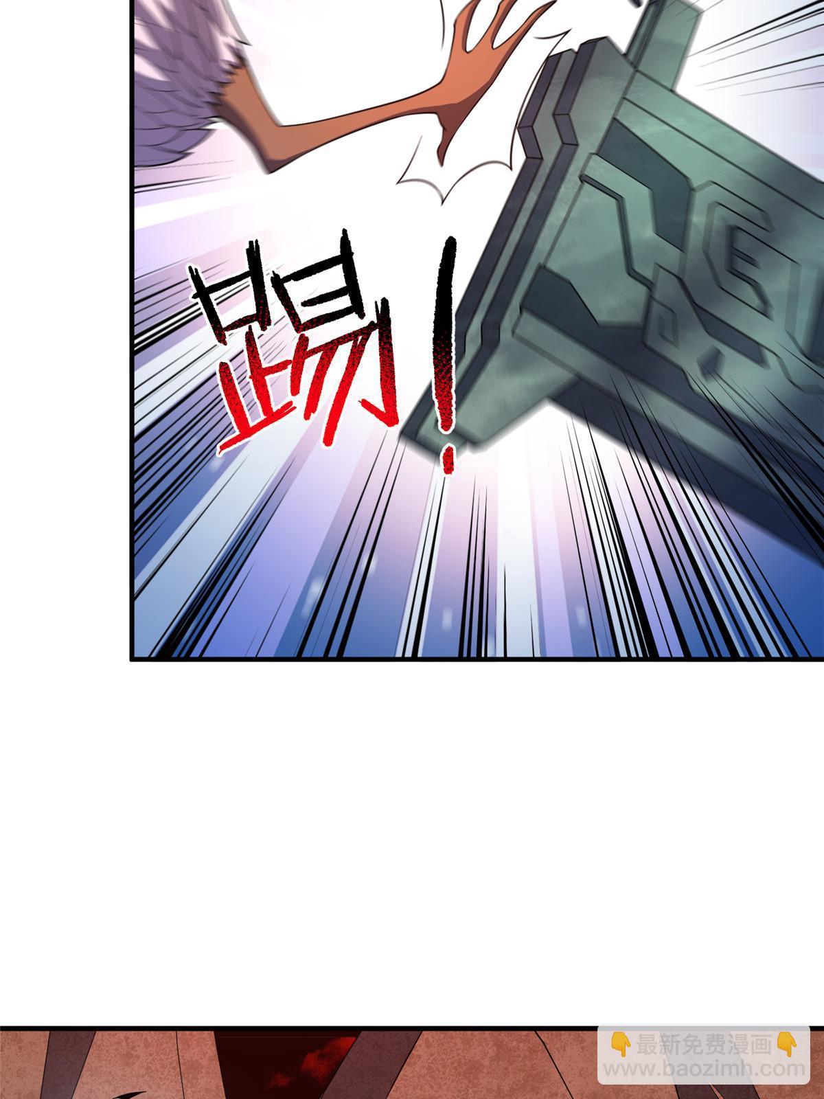 178 龙陨之谷(1/2)-第182话