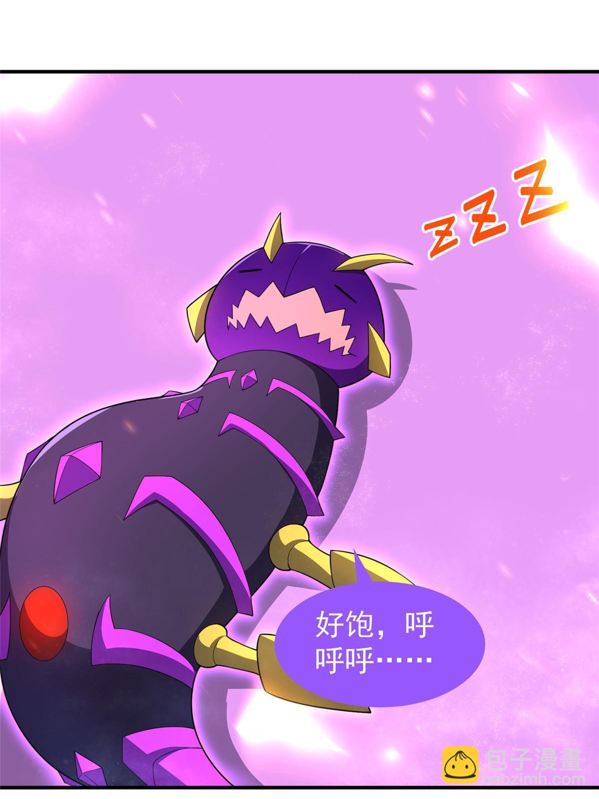 178 龙陨之谷(1/2)-第182话