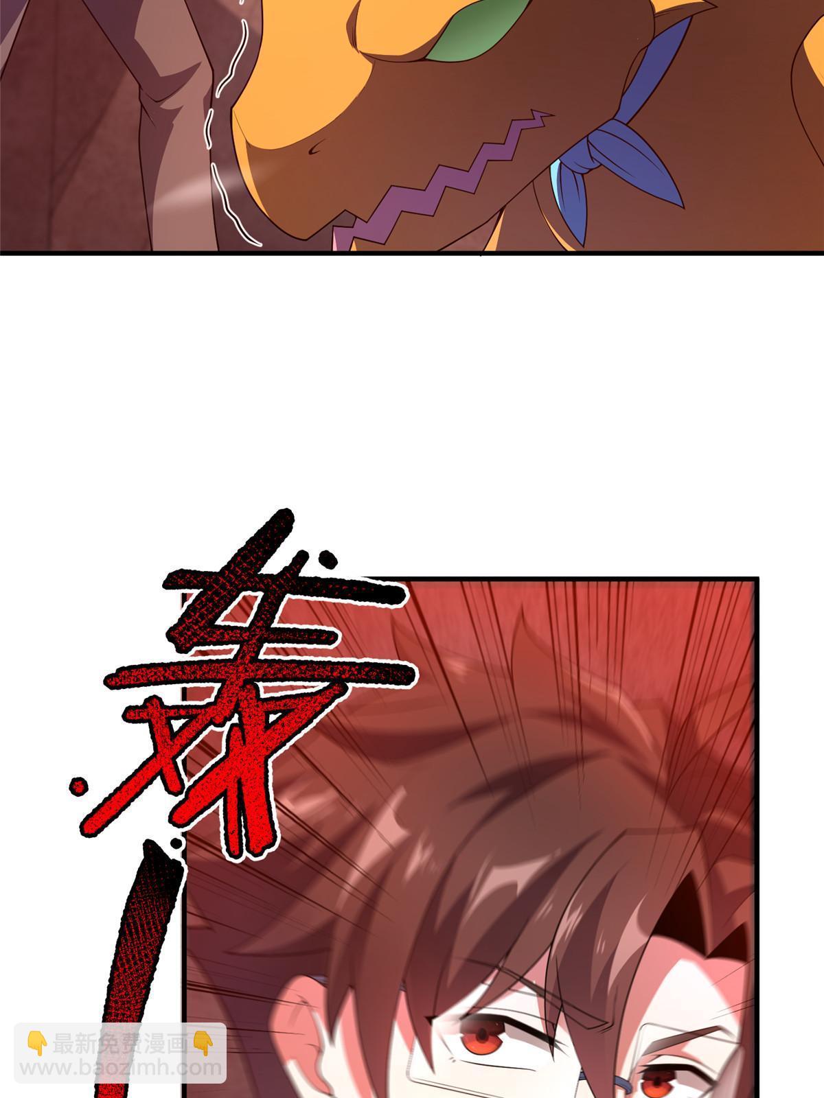 180 血腥古龙(1/2)-第184话