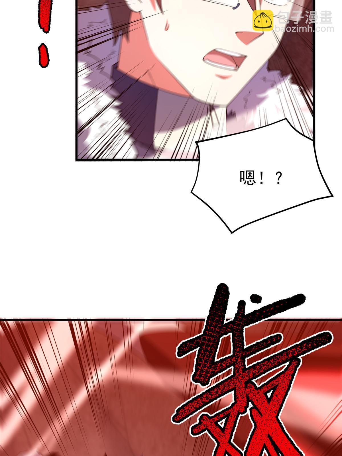 180 血腥古龙(1/2)-第184话