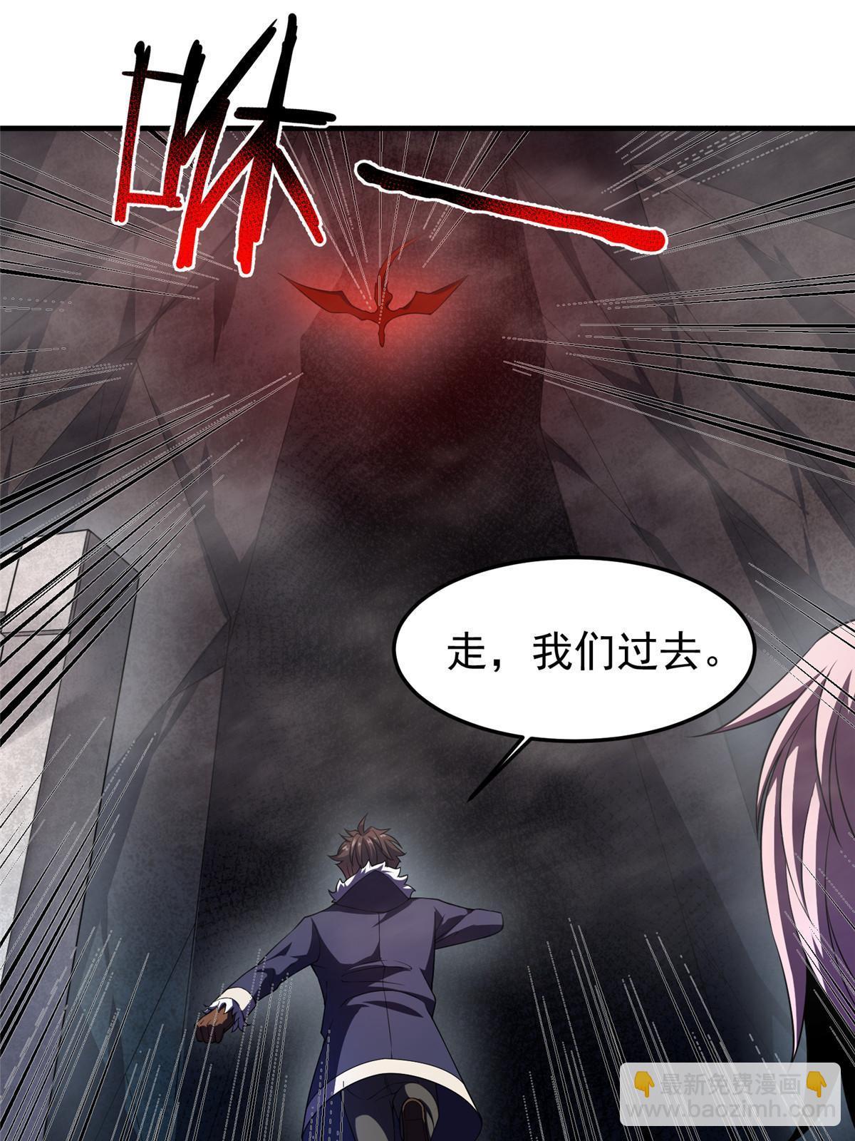 180 血腥古龙(1/2)-第184话