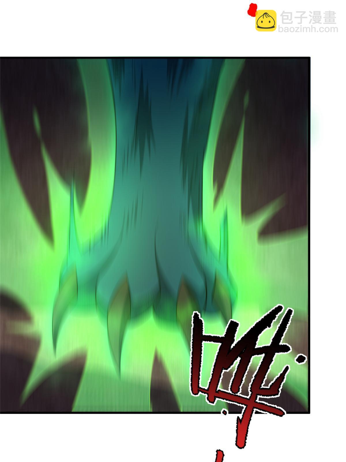 180 血腥古龙(1/2)-第184话