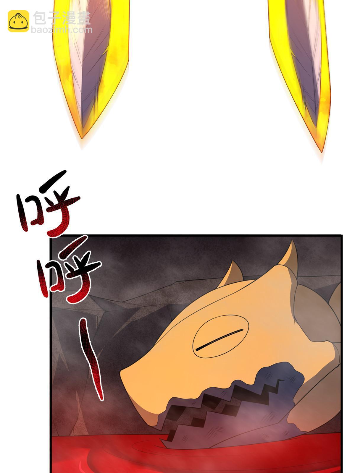 180 血腥古龙(1/2)-第184话