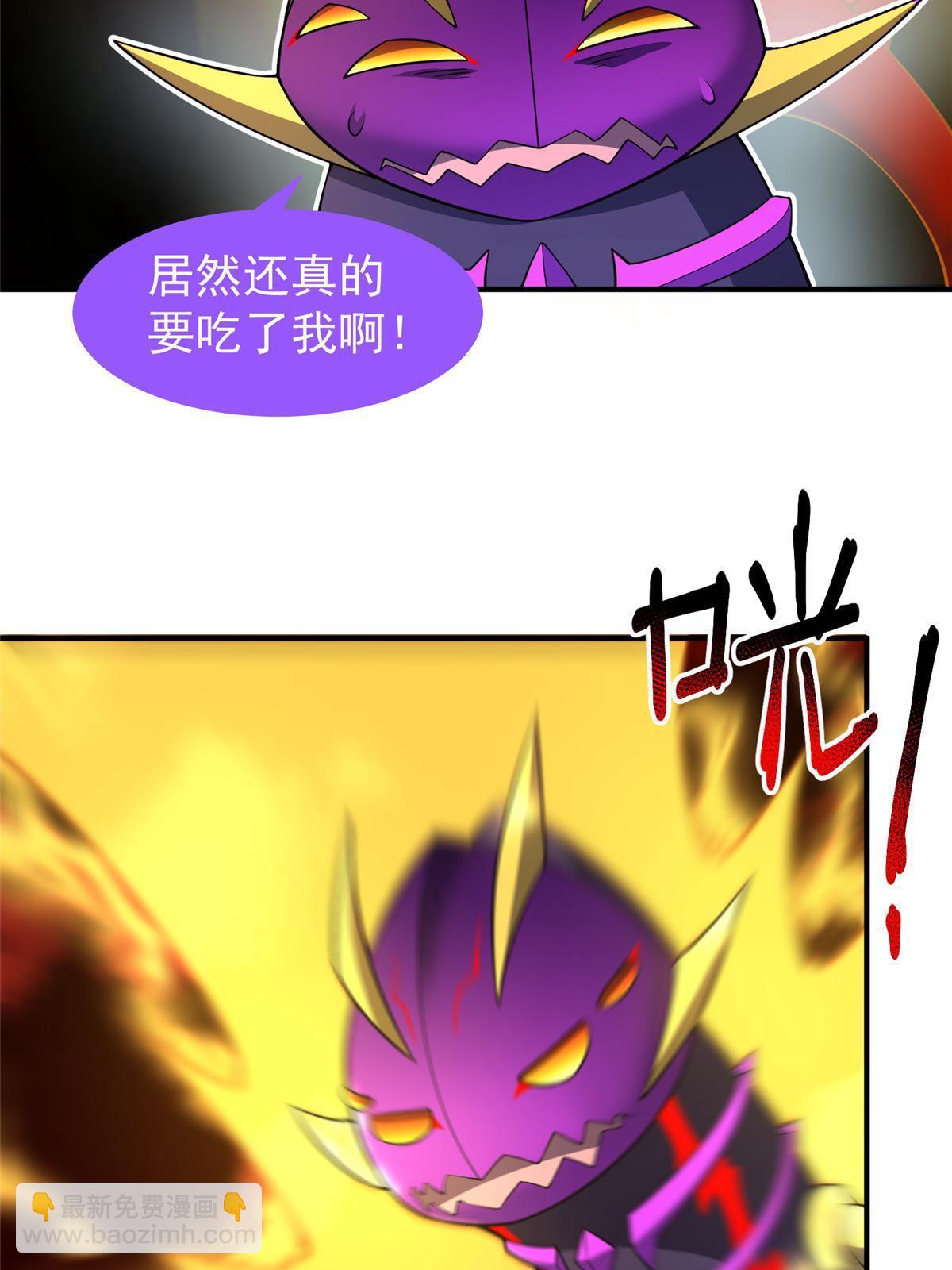 184 大银虫(1/2)-第188话