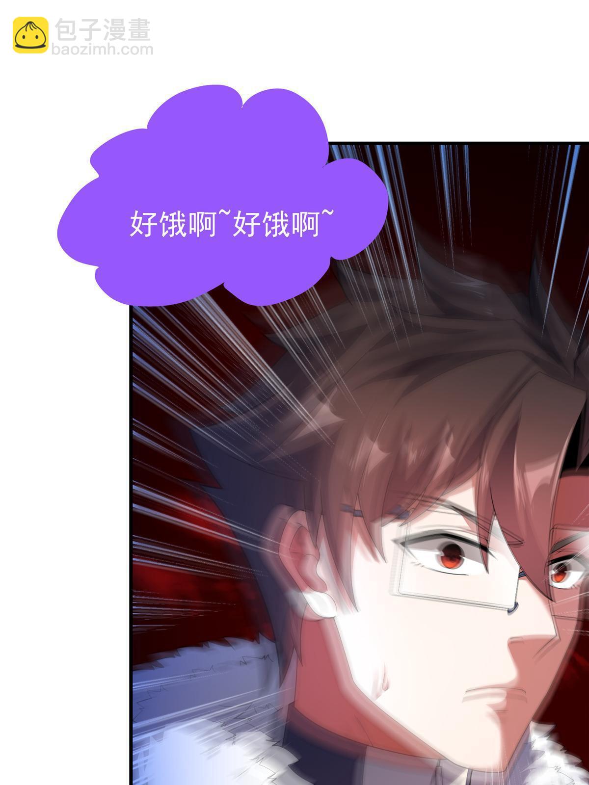 184 大银虫(1/2)-第188话