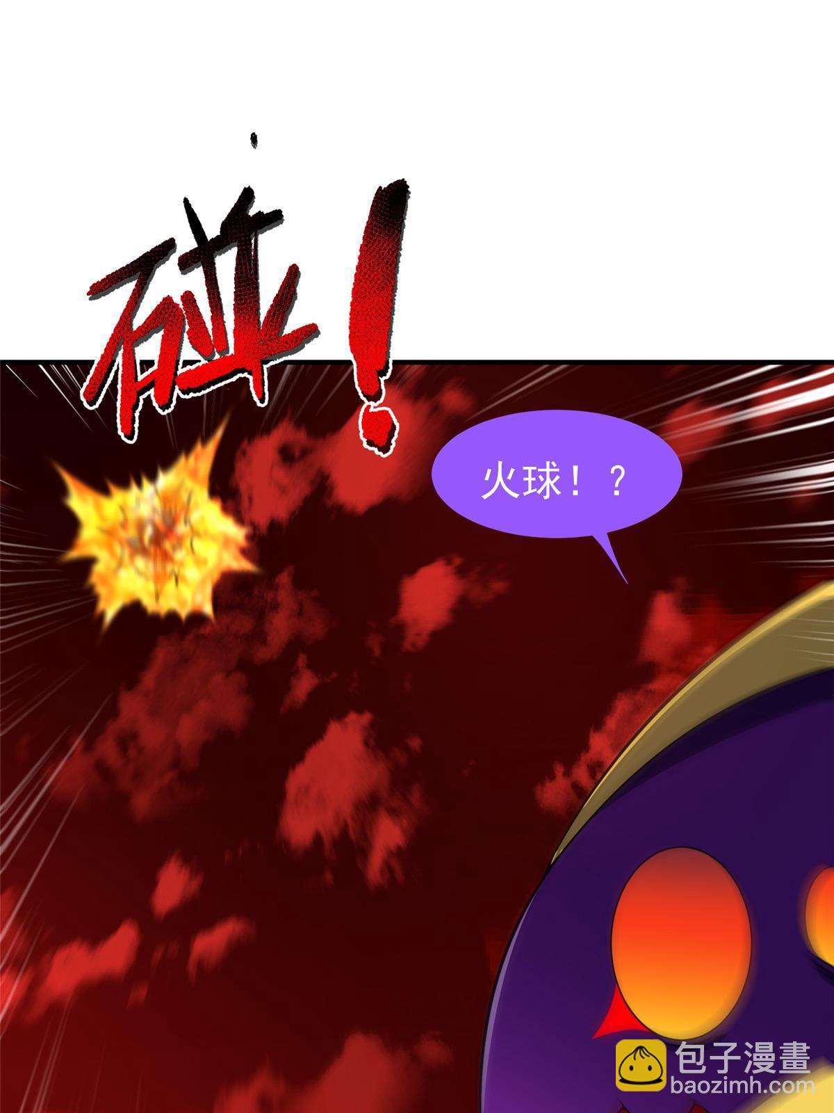 184 大银虫(1/2)-第188话