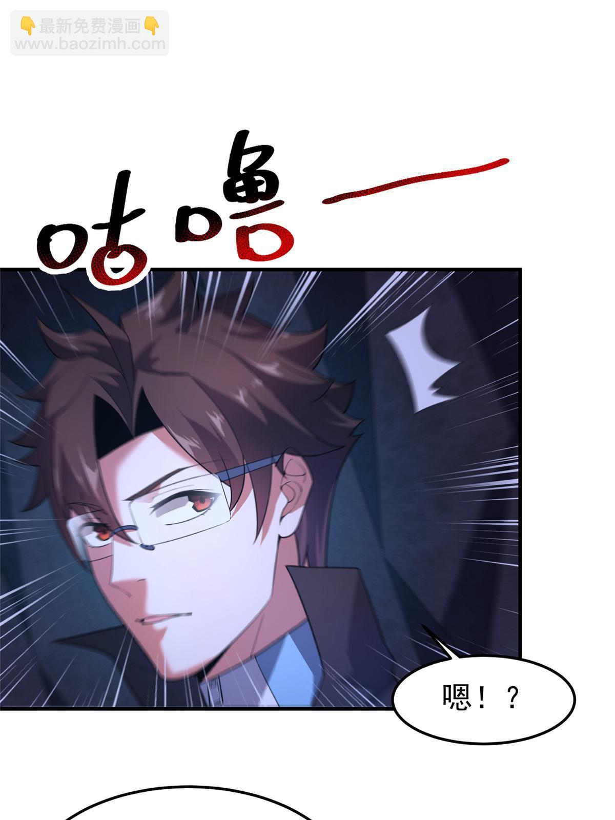 186 火烧洞穴(1/2)-第190话