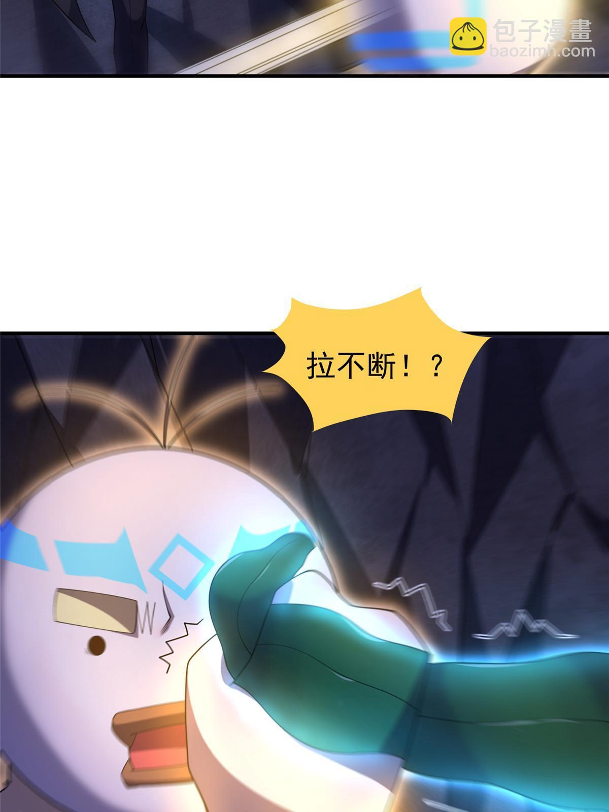 186 火烧洞穴(1/2)-第190话