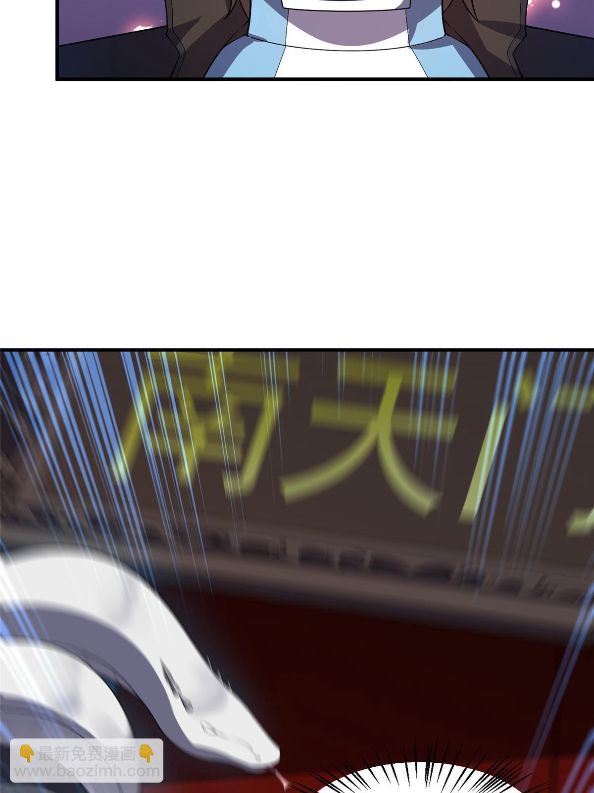 188 重返渝州(1/2)-第192话
