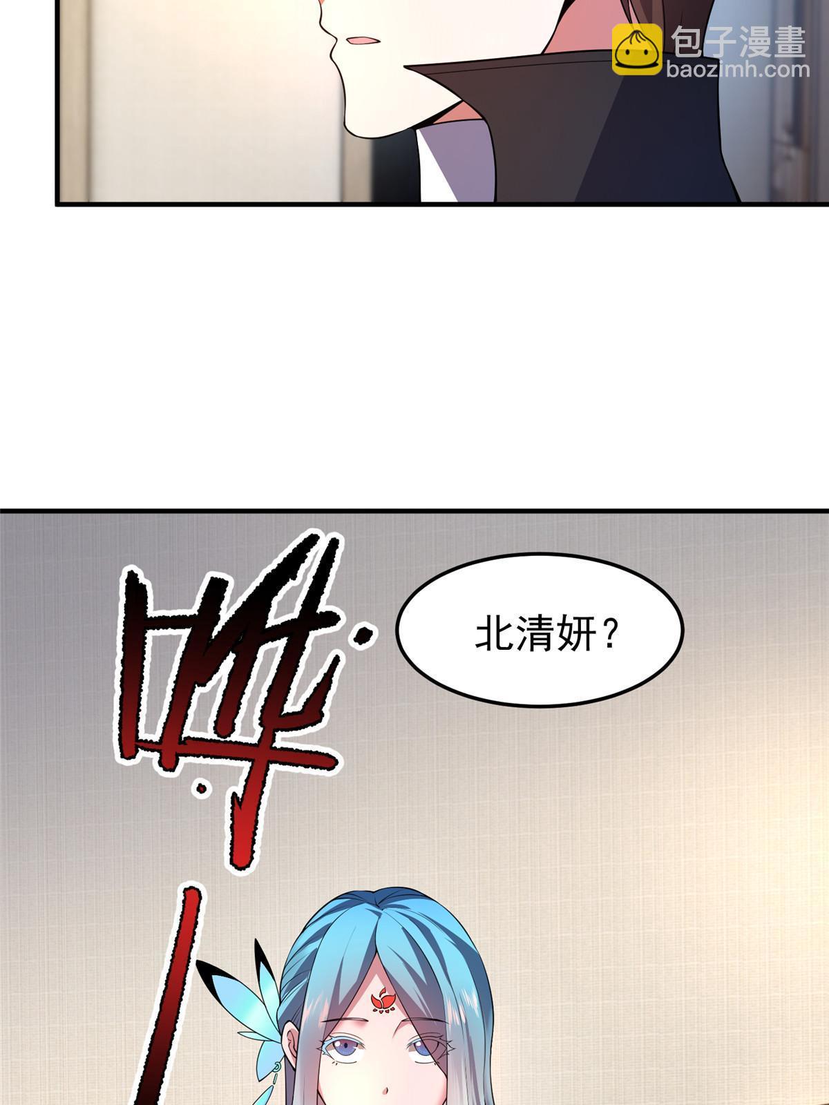 188 重返渝州(1/2)-第192话