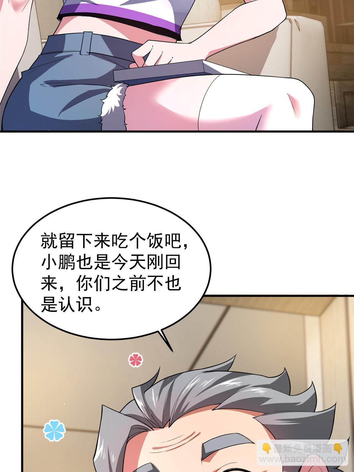 188 重返渝州(1/2)-第192话