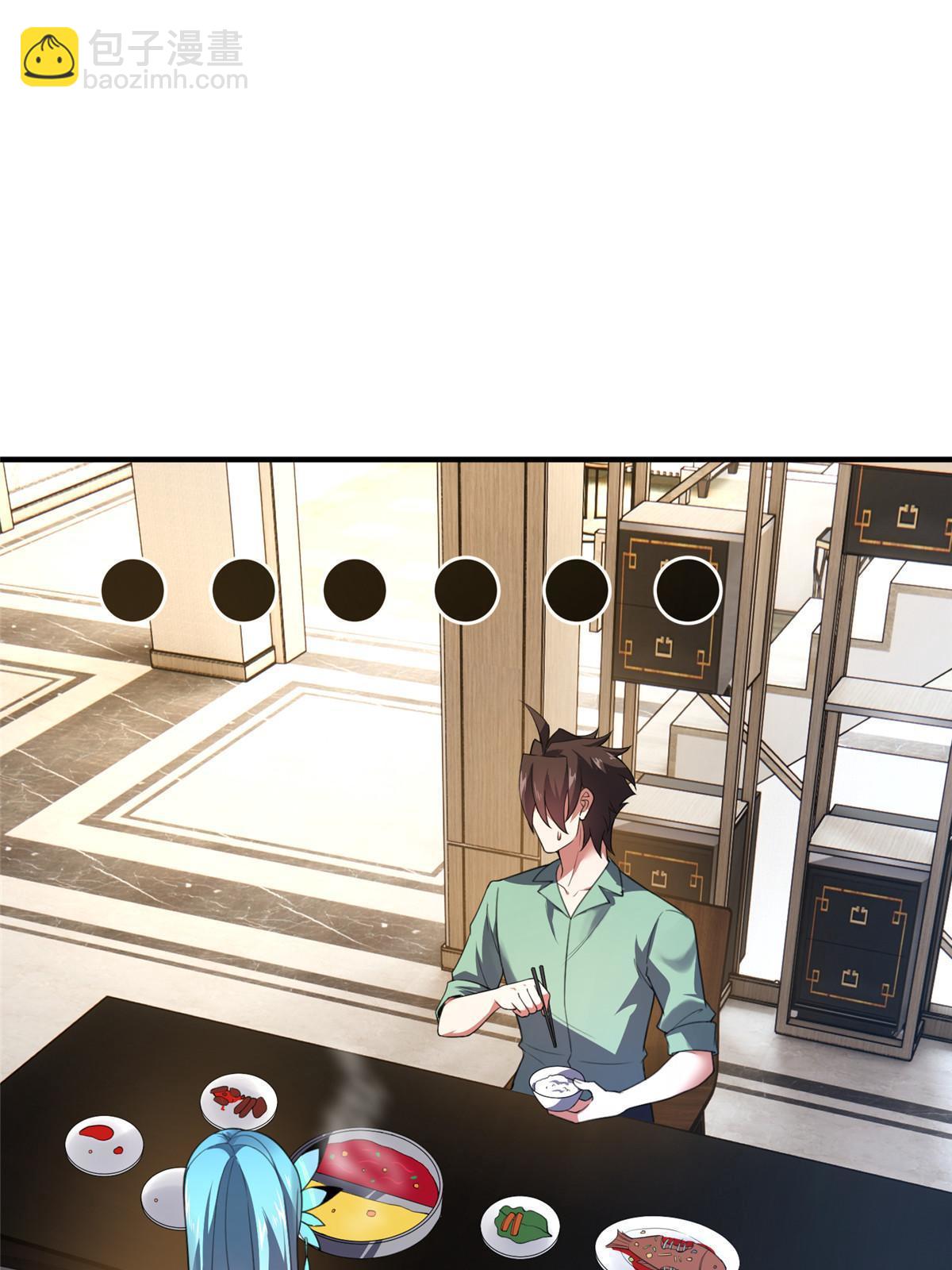 188 重返渝州(1/2)-第192话