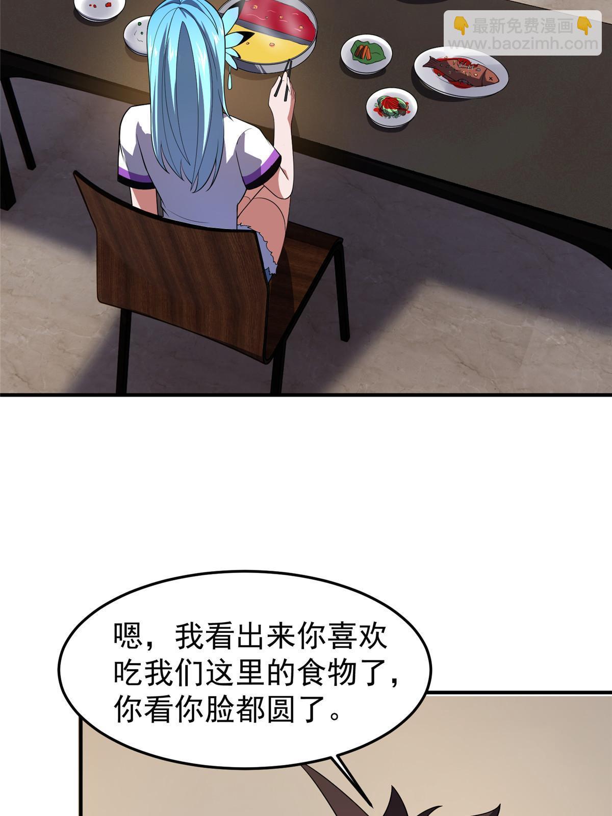 188 重返渝州(1/2)-第192话