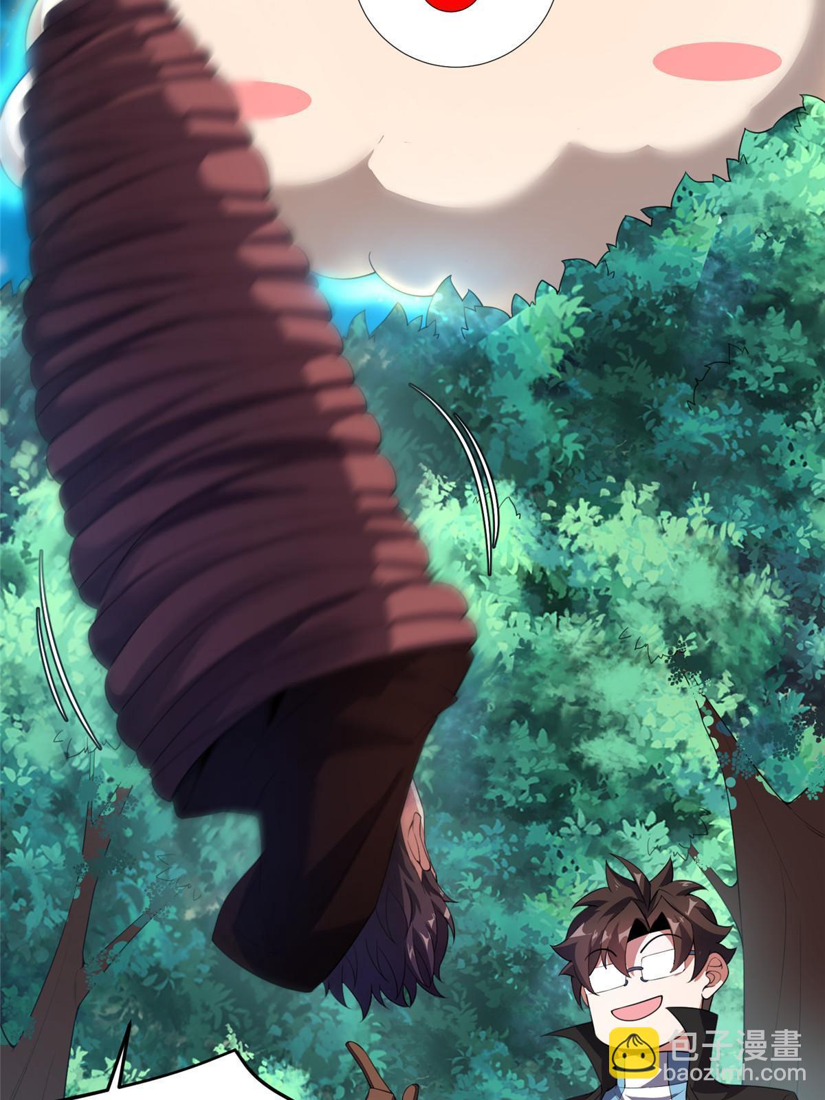 190 寄生兽(1/2)-第194话