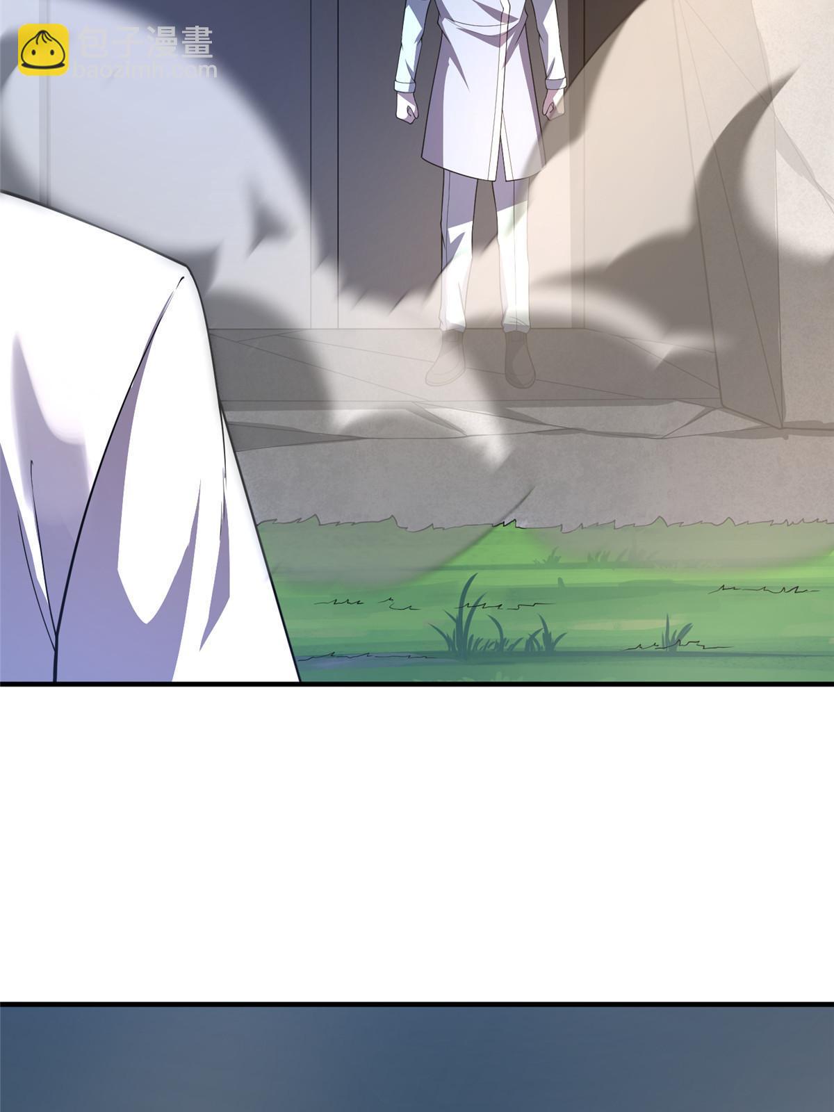 190 寄生兽(1/2)-第194话
