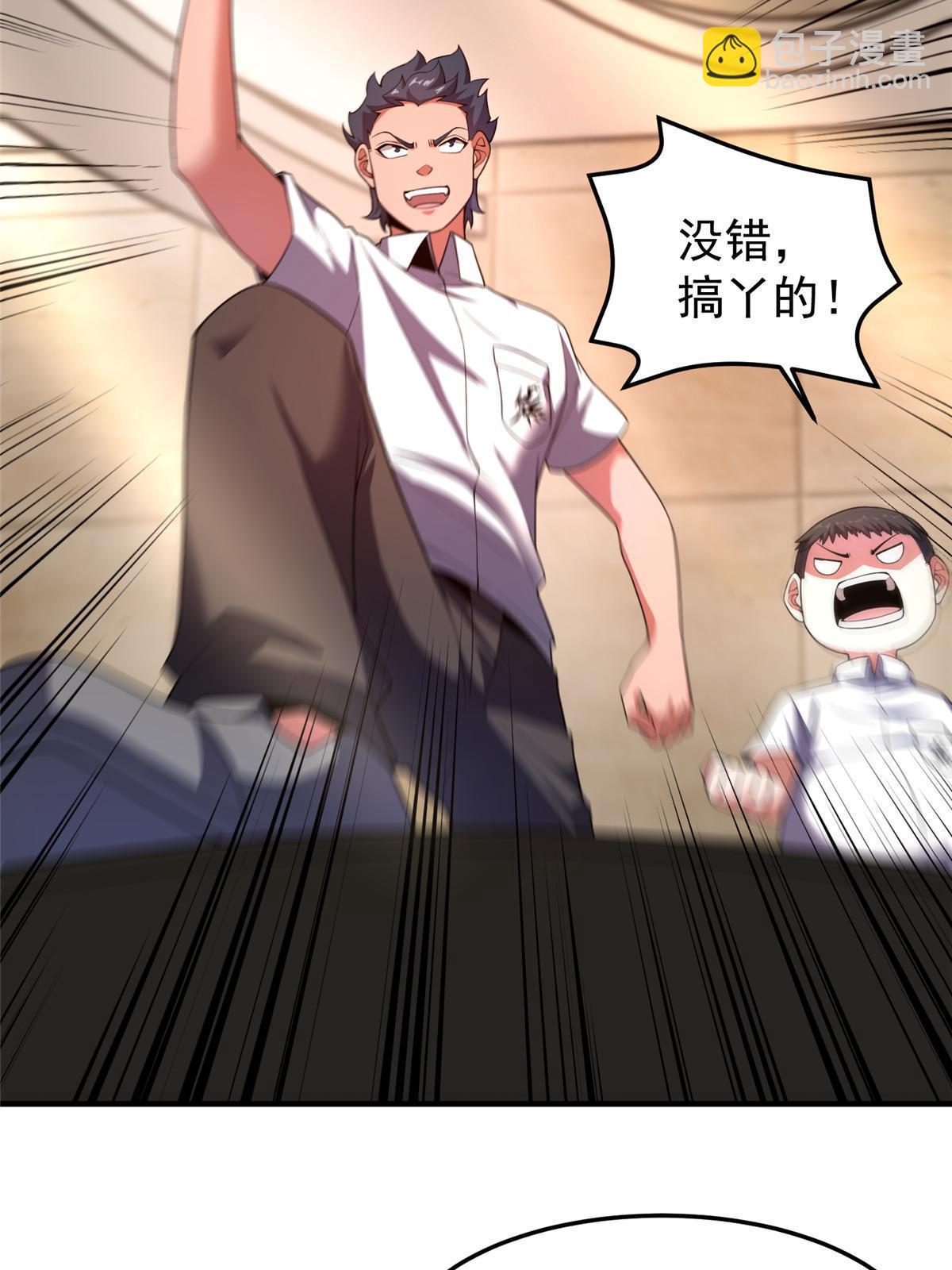 192 天阁首战！(1/2)-第196话