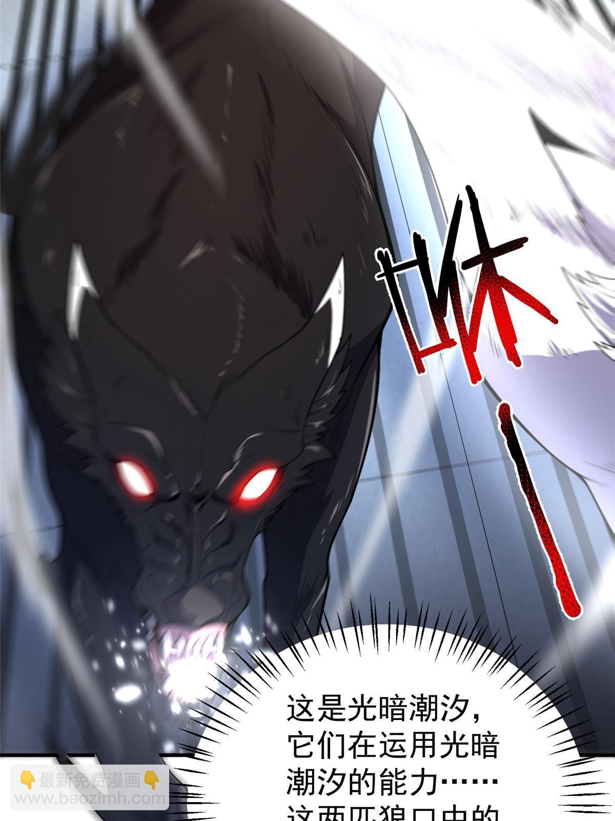 192 天阁首战！(1/2)-第196话