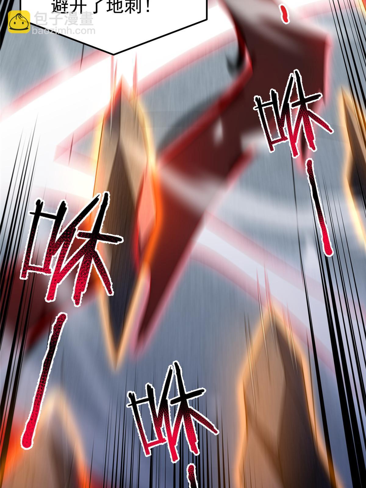 192 天阁首战！(1/2)-第196话