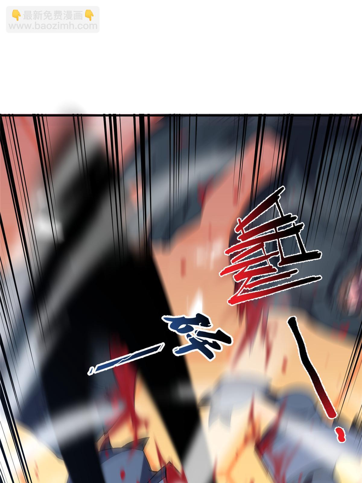 192 天阁首战！(1/2)-第196话