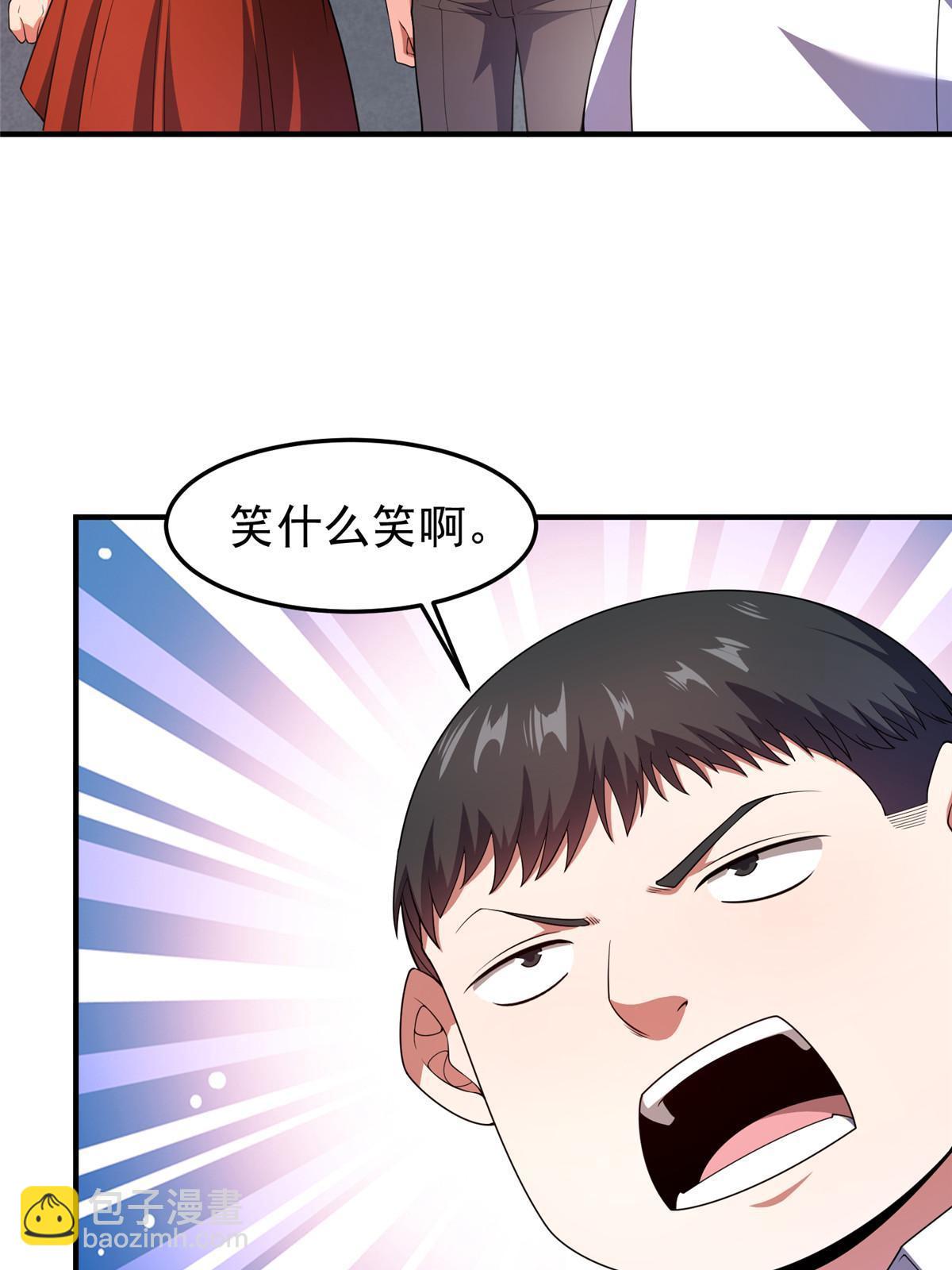 192 天阁首战！(1/2)-第196话