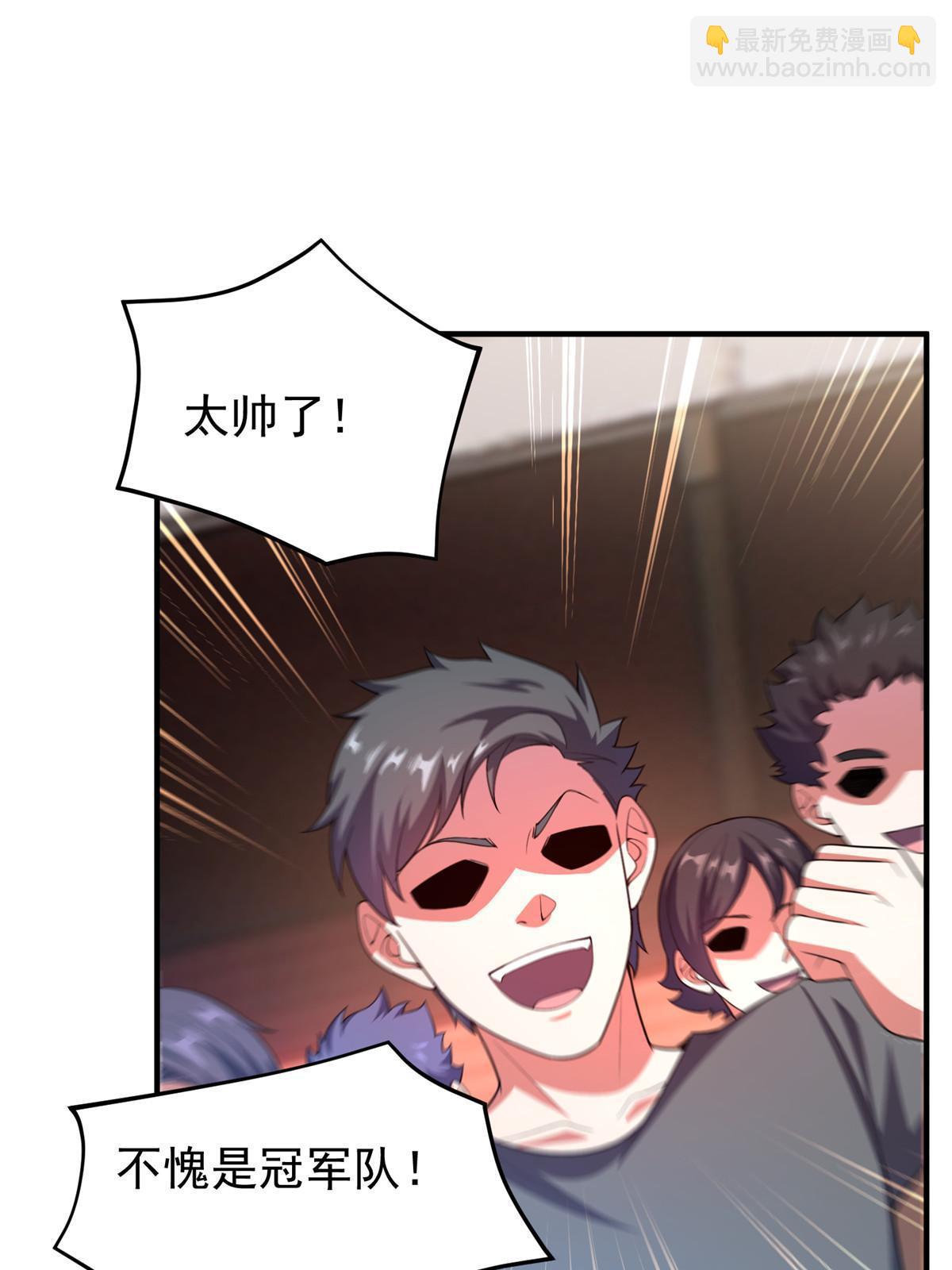 192 天阁首战！(1/2)-第196话