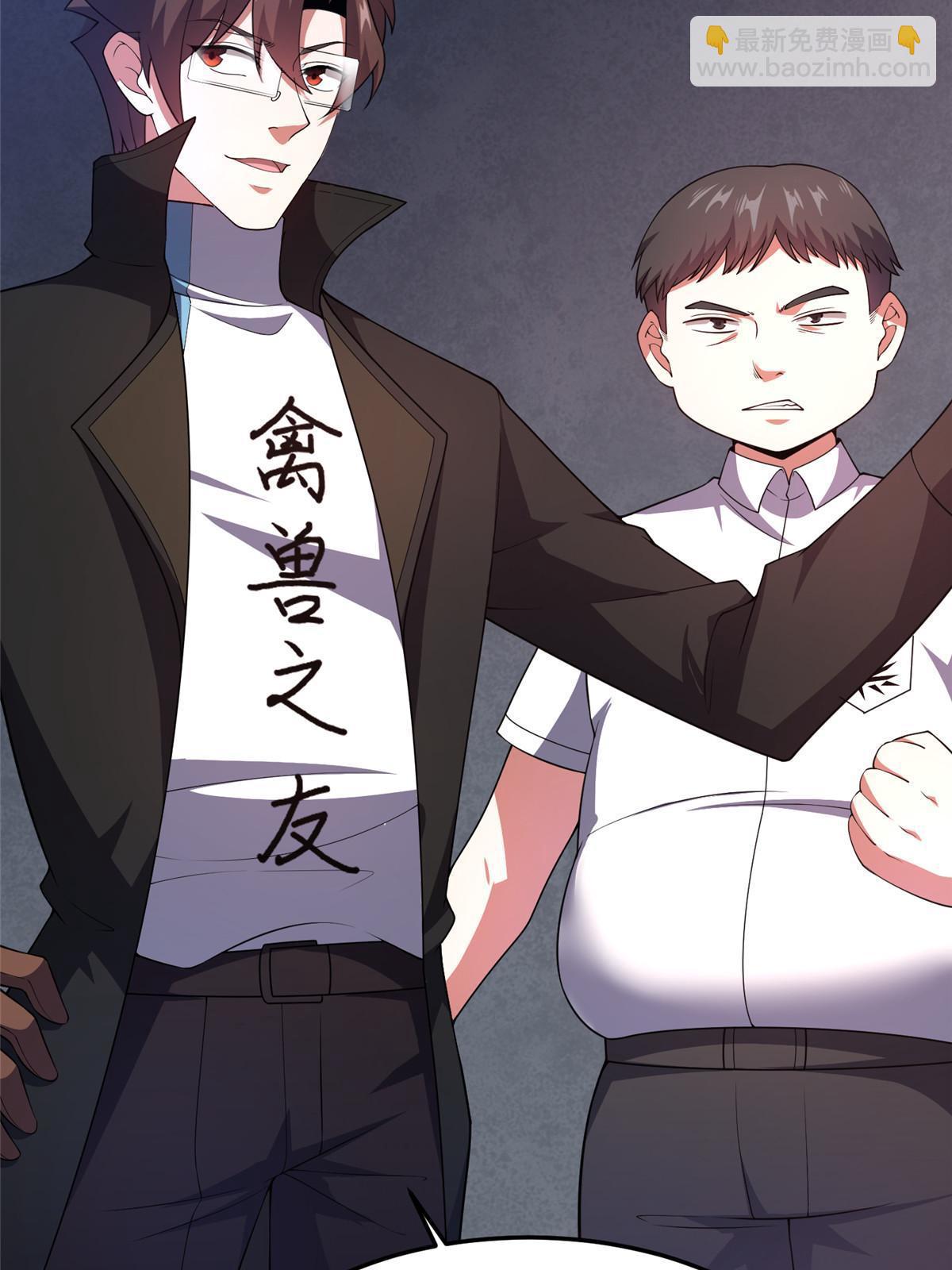 192 天阁首战！(1/2)-第196话