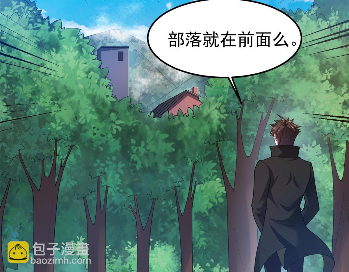 196 单方面碾压(1/4)-第200话