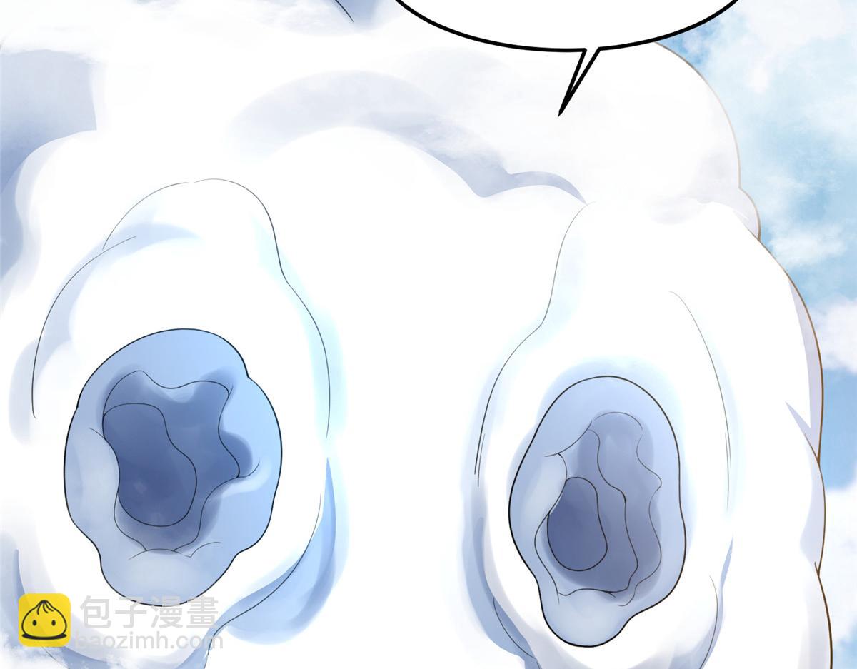 196 单方面碾压(1/4)-第200话