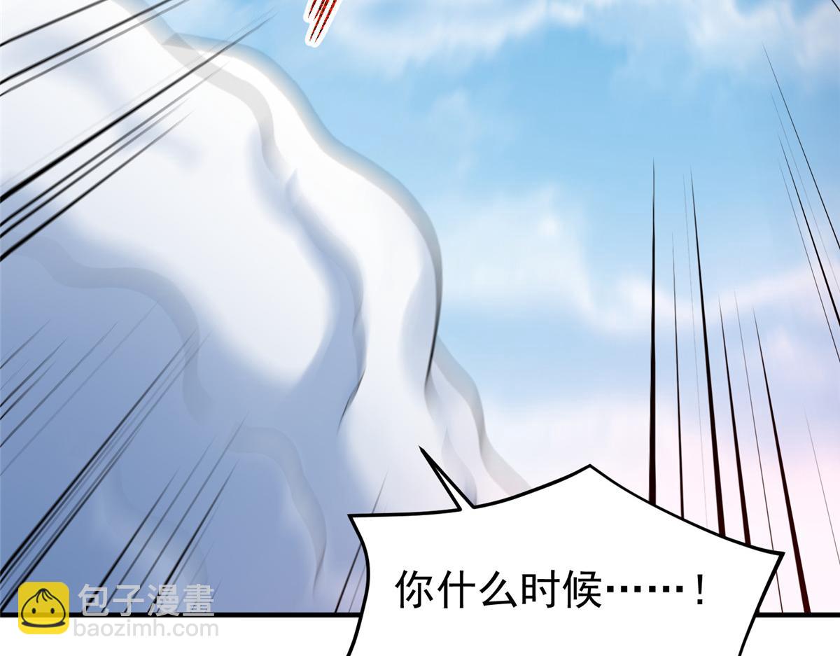 196 单方面碾压(1/4)-第200话