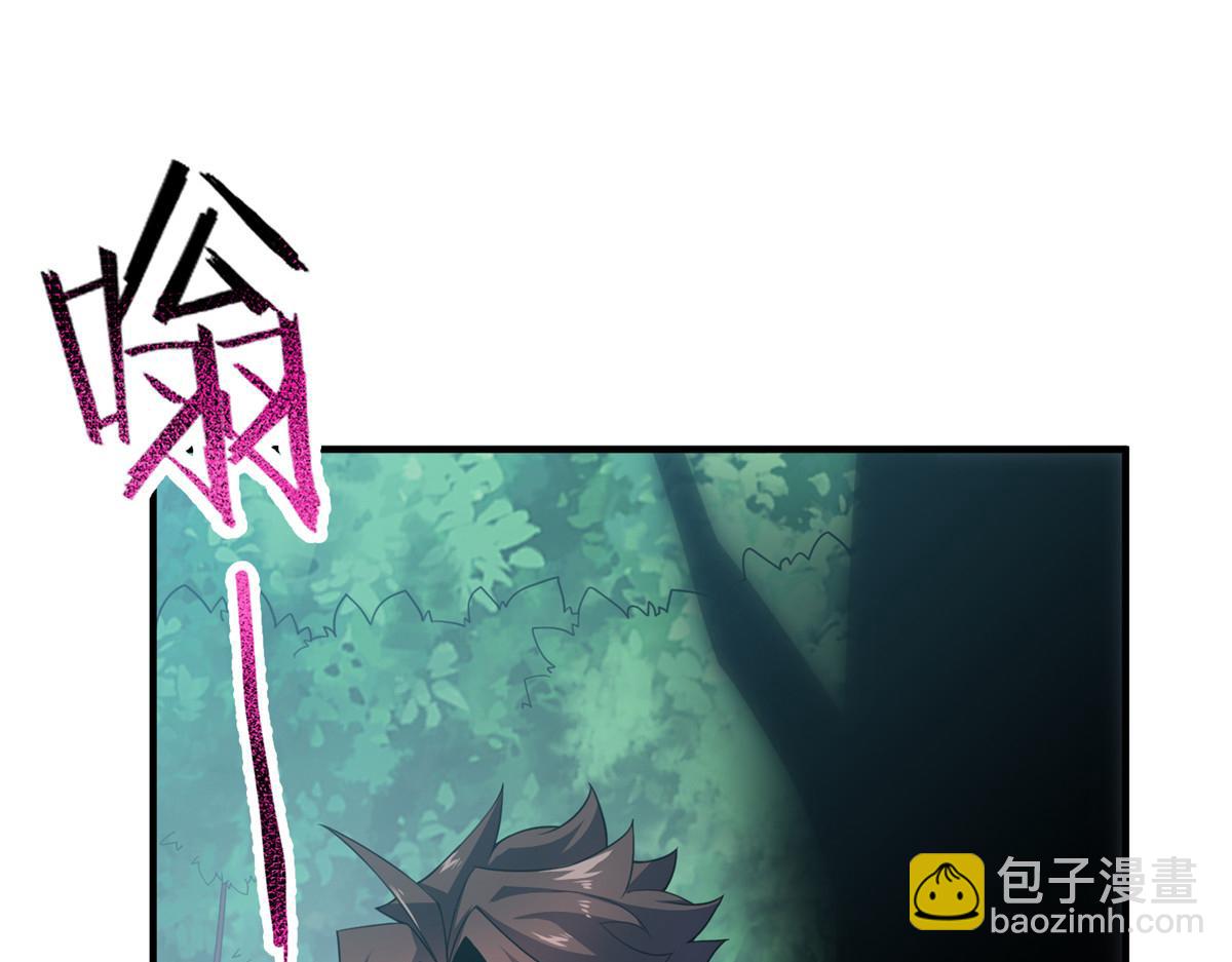 196 单方面碾压(1/4)-第200话