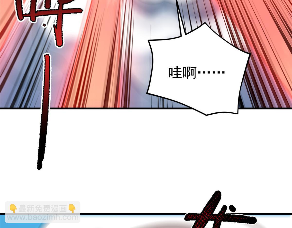 196 单方面碾压(1/4)-第200话
