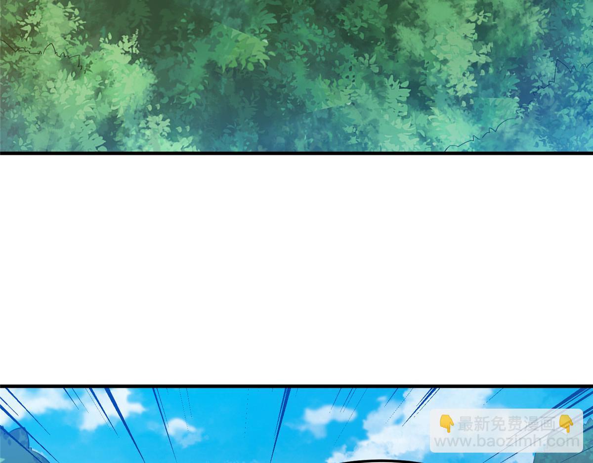 196 单方面碾压(1/4)-第200话