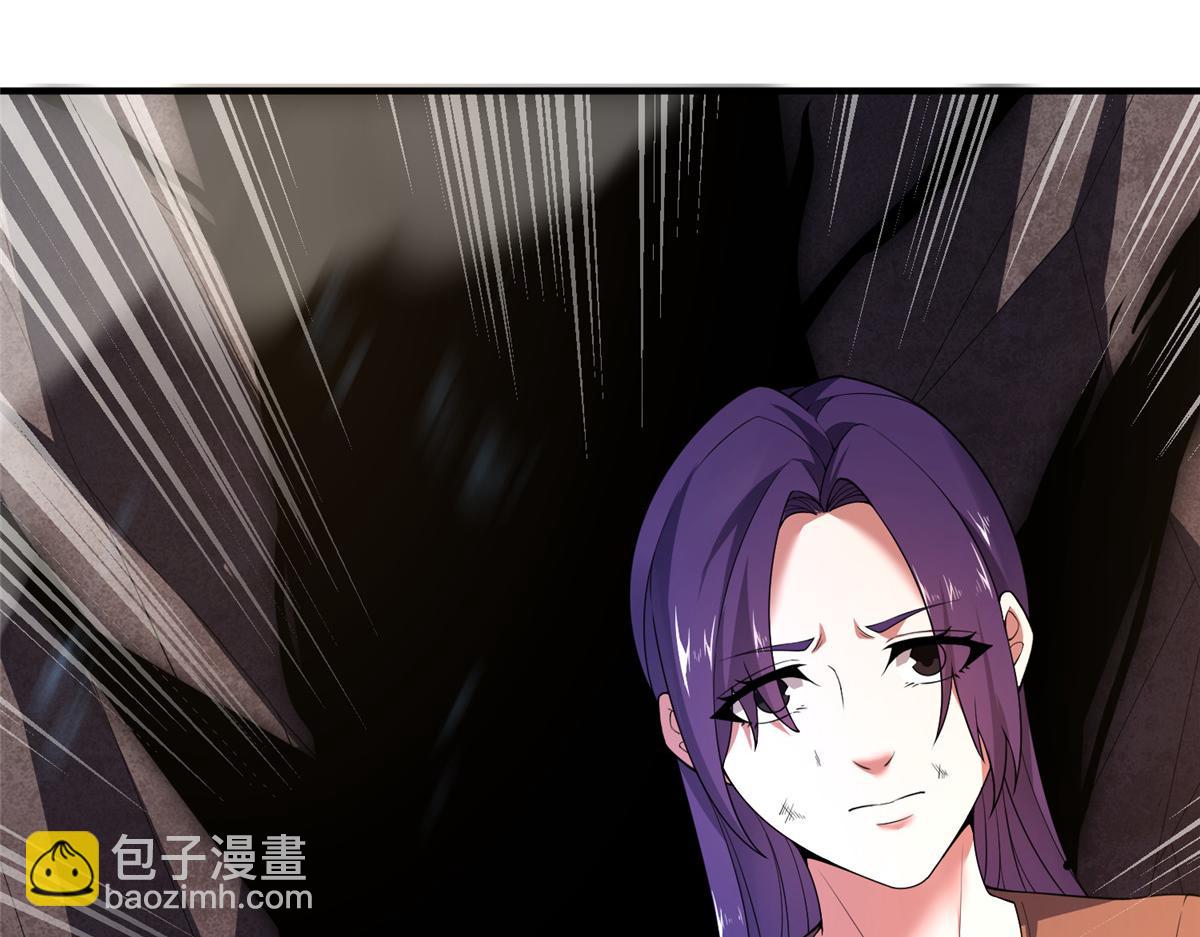 198 连锁反应(1/3)-第202话